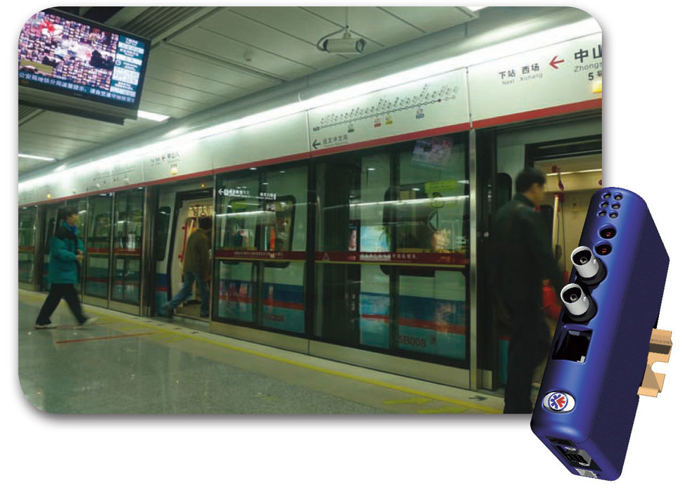 시스템 통합으로 중국 지하철 라인을 손쉽게 구현